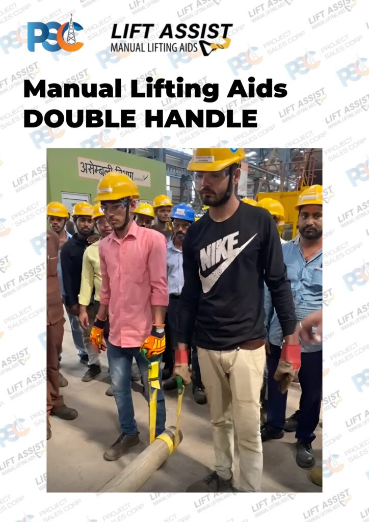 PSC LIFT ASSIST MANUAL LIFTING AIDS | PSC Hand Safety - No Touch Hands Free Hands Off Safety Tools
