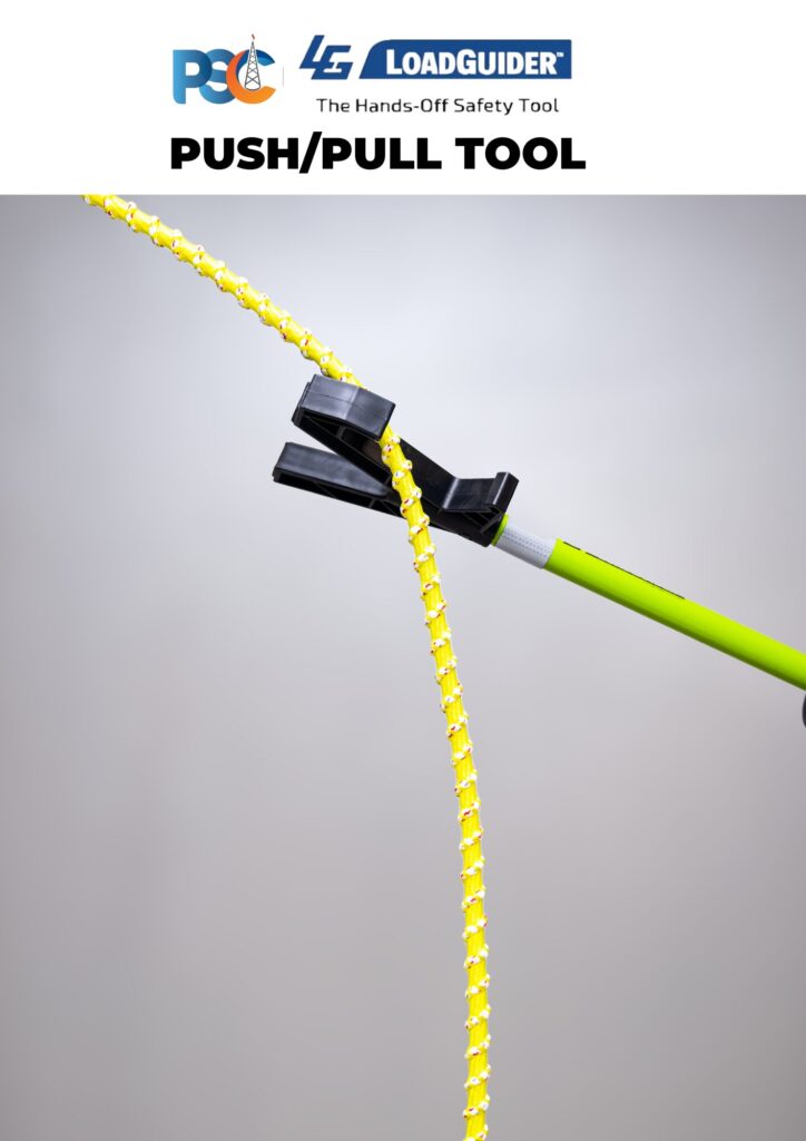 PSC LOADGUIDER PUSH/PULL TOOL | PSC Hand Safety - No Touch Hands Free Hands Off Safety Tools