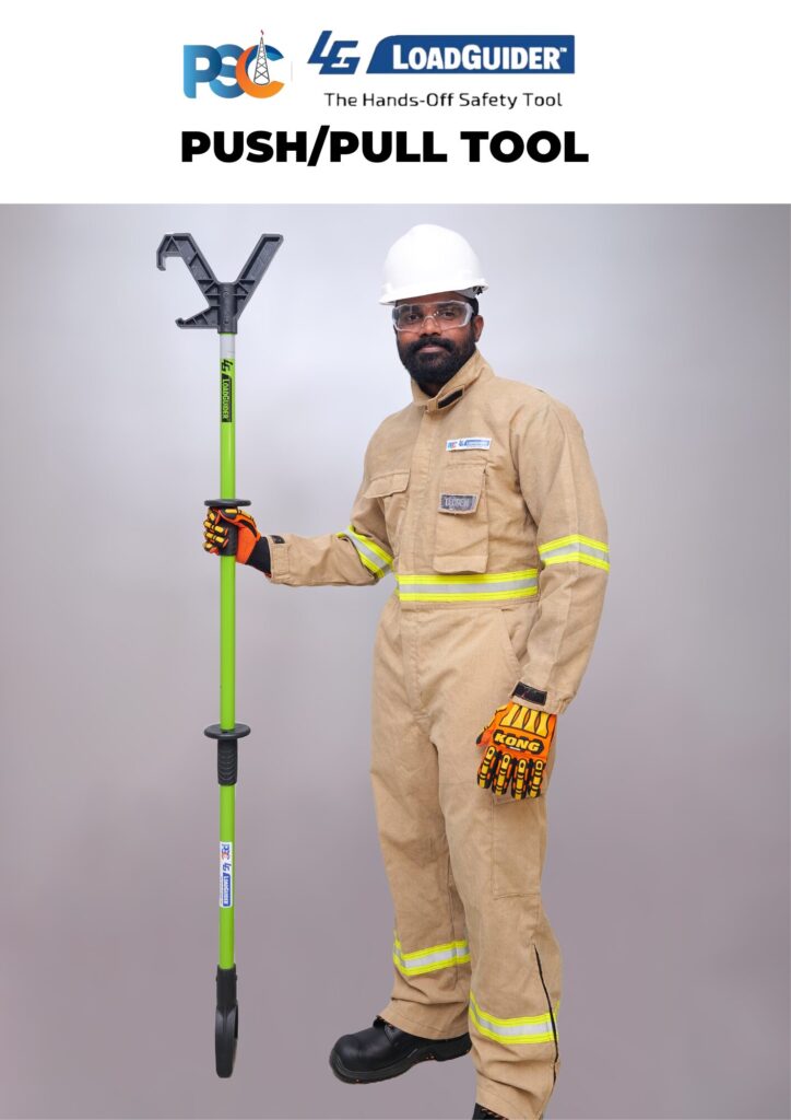 PSC LOADGUIDER PUSH/PULL TOOL | PSC Hand Safety - No Touch Hands Free Hands Off Safety Tools